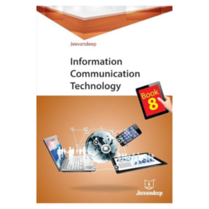Computer Book 8th std